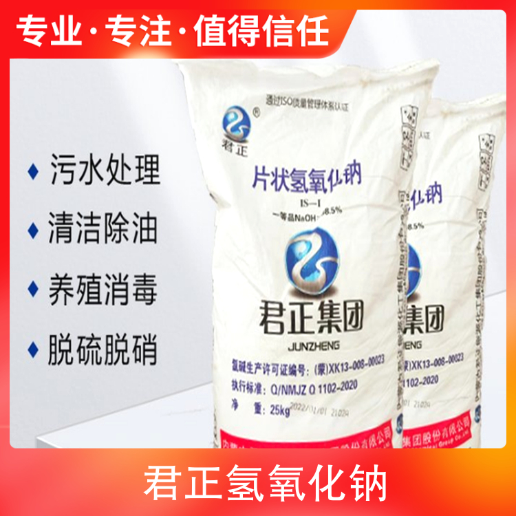 嗯啊艹死我了啊啊啊鸡巴好大视频